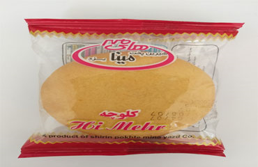 کلوچه مخصوص موزی نارگیلی