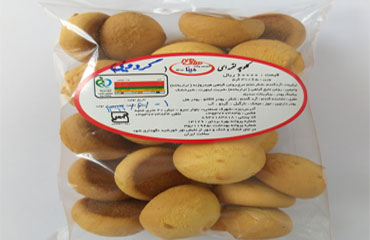 کلوچه لقمه ای گردویی